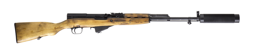 SKS-45 SIMONOV GAME SET STEEL SERIES SKS-45 SIMONOV GAME SET STEEL SERIES