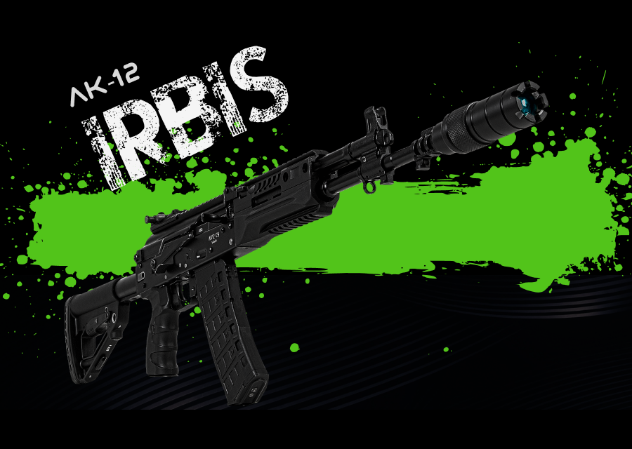 Irbis laser tag weapon