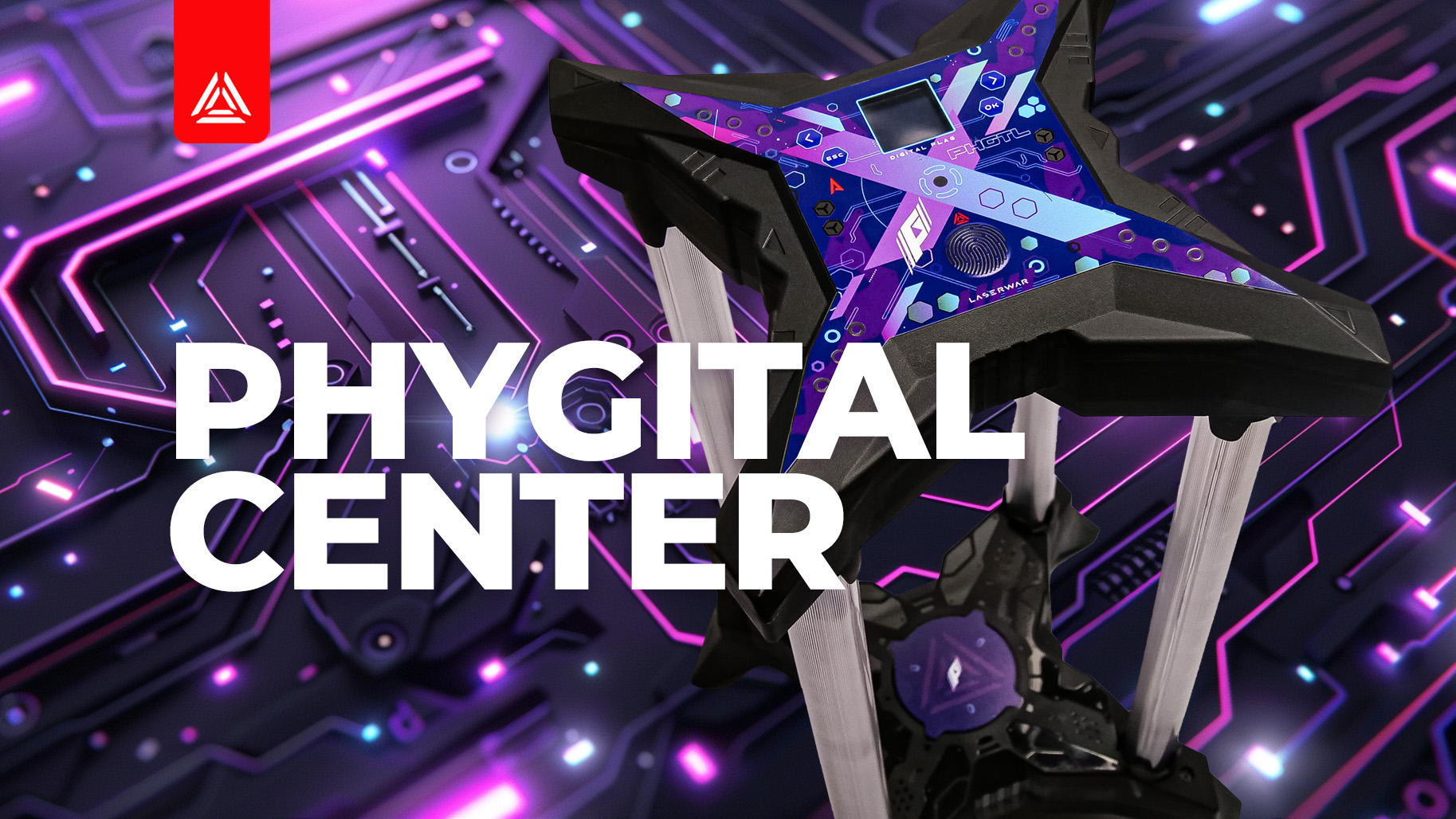 Phygital Center
