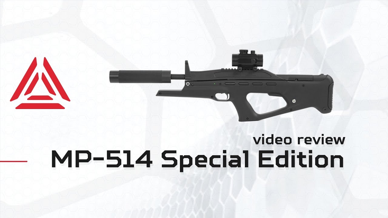 Laser tag equipment - Rifle МР-514. Short review