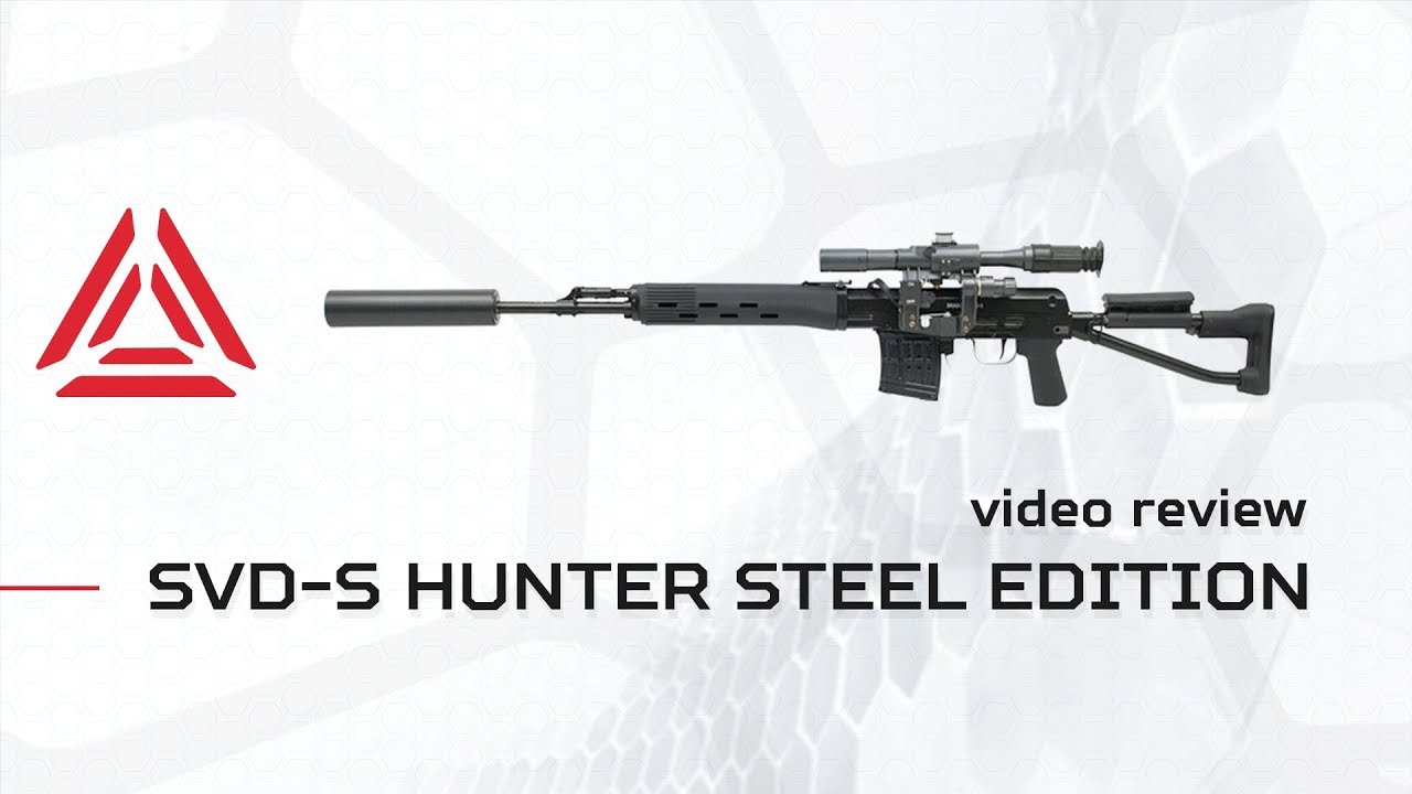 Laser tag equipment - Assault rifles SVD-S. Short review