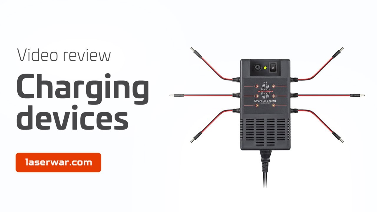 Laser tag device - Сharging devices